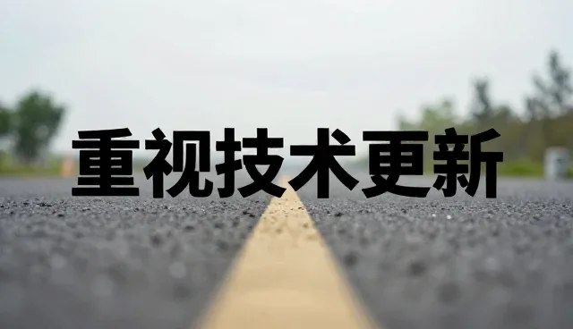 技术适配下的运维服务升级趋势